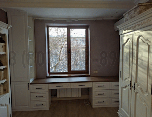 Рабочая зона модель r016 купить в Пушкино