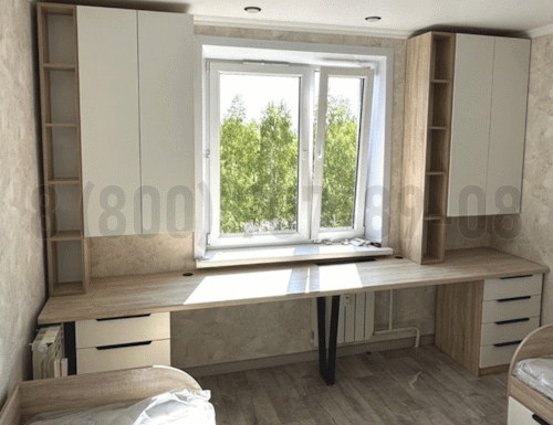 Рабочая зона модель r049 купить в Пушкино