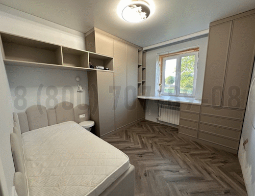 Рабочая зона модель r052 купить в Пушкино
