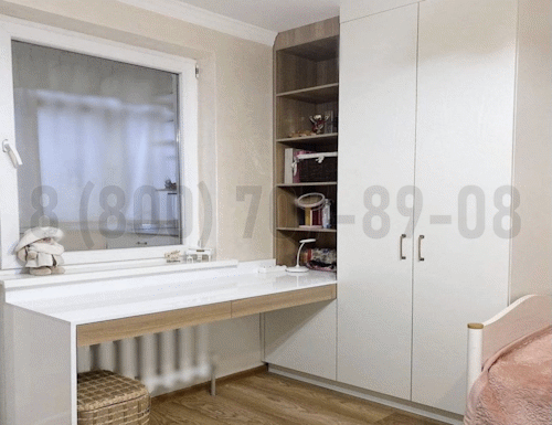 Рабочая зона модель r074 купить в Пушкино