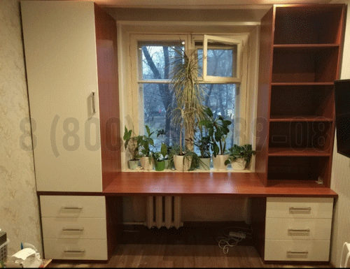 Рабочая зона модель r085 купить в Пушкино