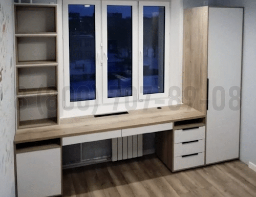 Рабочая зона модель r134 купить в Пушкино