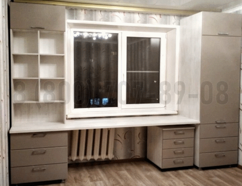 Рабочая зона модель r142 купить в Пушкино