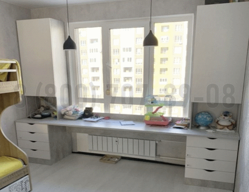 Рабочая зона модель r159 купить в Пушкино
