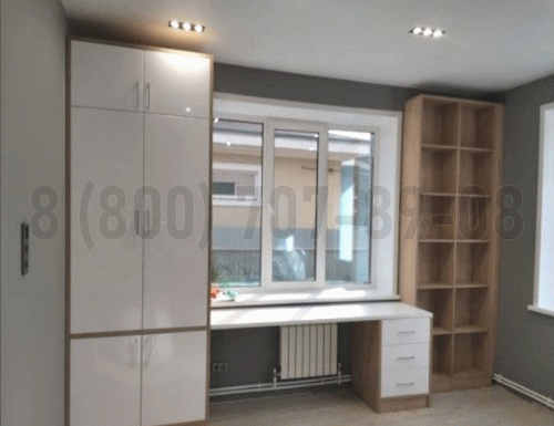 Рабочая зона модель r160 купить в Пушкино