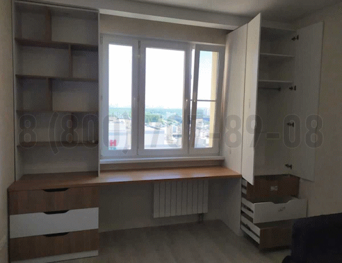 Рабочая зона модель r178 купить в Пушкино