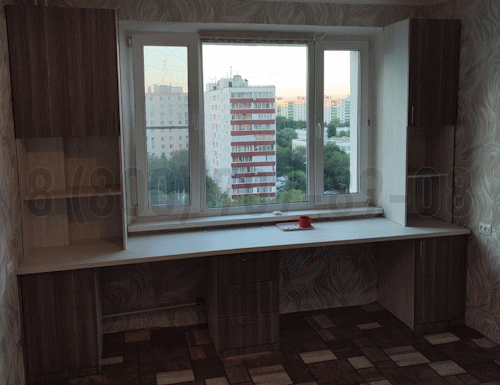 Рабочая зона модель r235 купить в Пушкино