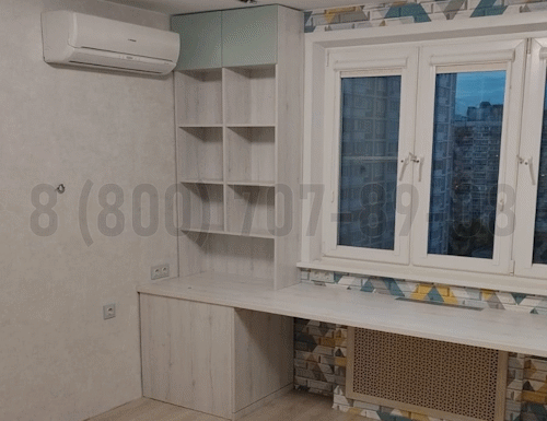 Рабочая зона модель r237 купить в Пушкино