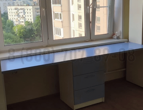 Рабочая зона модель r238 купить в Пушкино