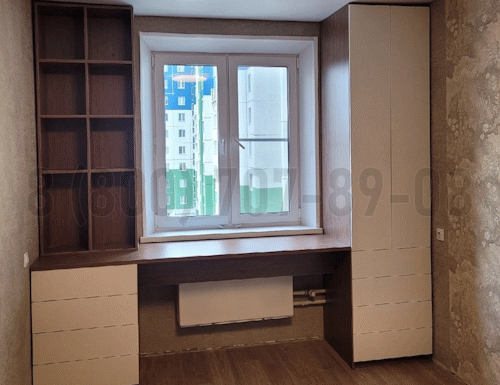 Рабочая зона модель r242 купить в Пушкино
