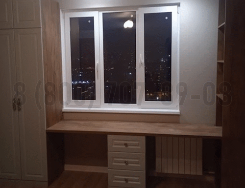 Рабочая зона модель r251 купить в Пушкино