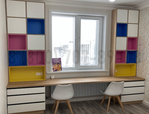 Рабочая зона модель r252 купить в Пушкино