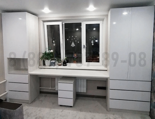Рабочая зона модель r255 купить в Пушкино