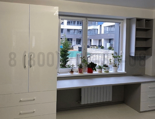 Рабочая зона модель r256 купить в Пушкино