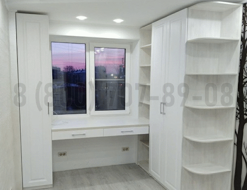 Рабочая зона модель r270 купить в Пушкино