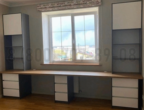 Рабочая зона модель r275 купить в Пушкино