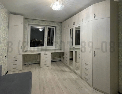 Рабочая зона модель r279 купить в Пушкино