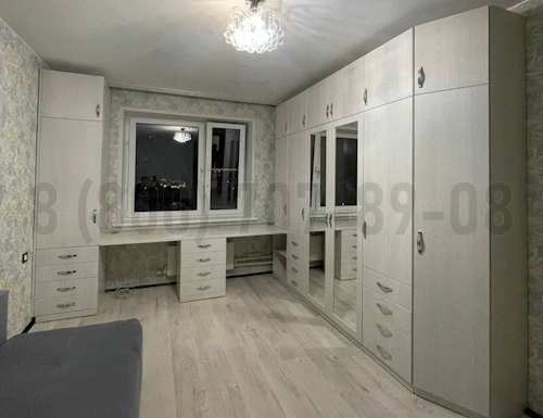 Рабочая зона модель r290 купить в Пушкино