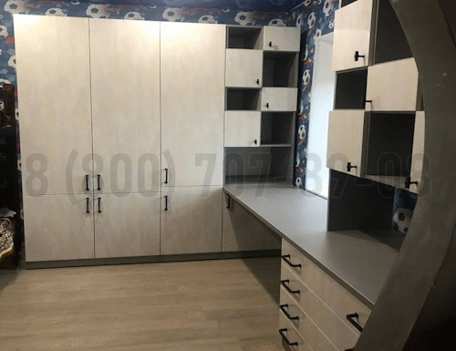 Рабочая зона модель r300 купить в Пушкино