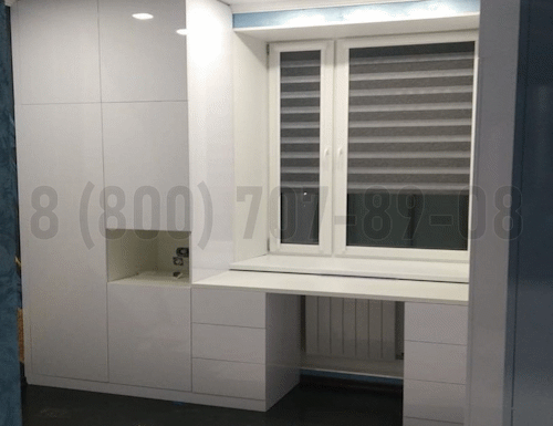 Рабочая зона модель r304 купить в Пушкино