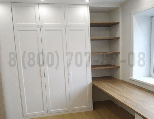 Рабочая зона модель r307 купить в Пушкино