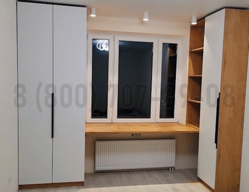 Рабочая зона модель r313 купить в Пушкино