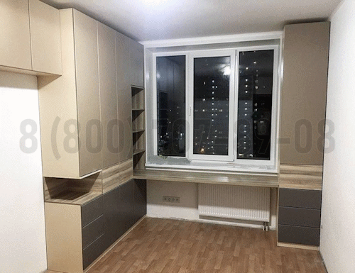 Рабочая зона модель r325 купить в Пушкино