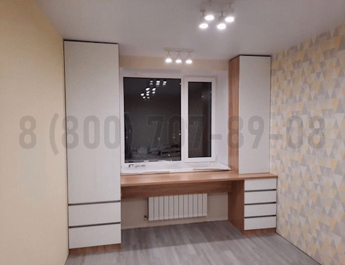 Рабочая зона модель r327 купить в Пушкино