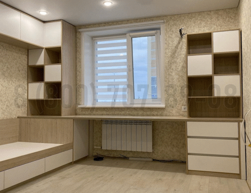 Рабочая зона модель r331 купить в Пушкино