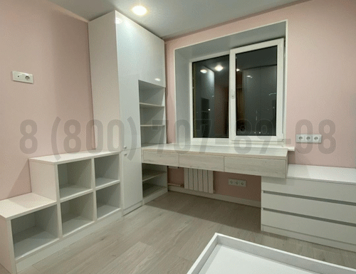 Рабочая зона модель r337 купить в Пушкино