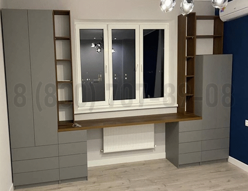 Рабочая зона модель r348 купить в Пушкино