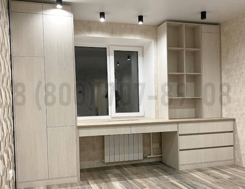 Рабочая зона модель r362 купить в Пушкино