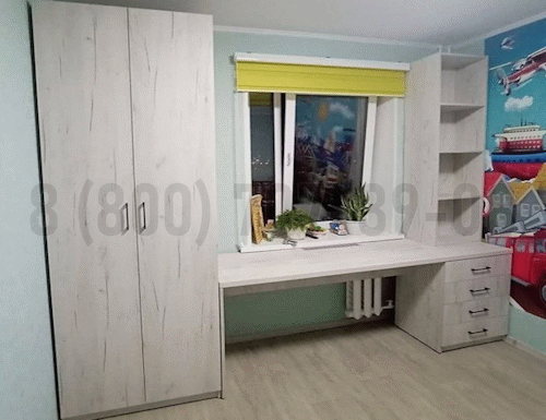 Рабочая зона модель r369 купить в Пушкино